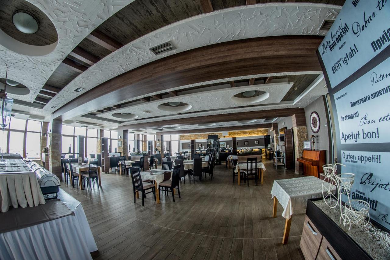 Milmari Resort M16 Markovic Kopaonik Dış mekan fotoğraf